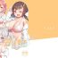 Gay Outdoors Loli Kyo Minna de Asobou- Original hentai Pov Blowjob