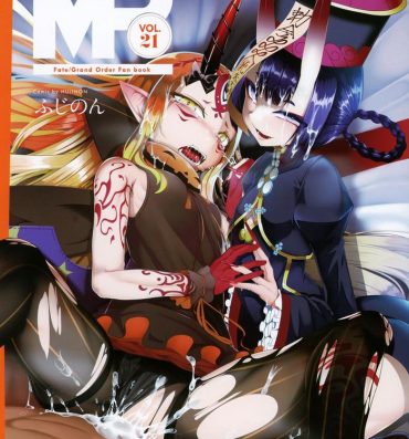 Gang M.P. Vol. 21- Fate grand order hentai Blackdick