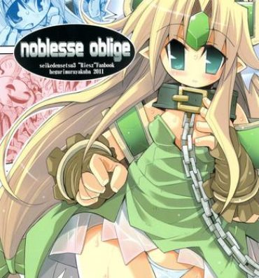 Handjobs Noblesse Oblige- Seiken densetsu 3 hentai Classic