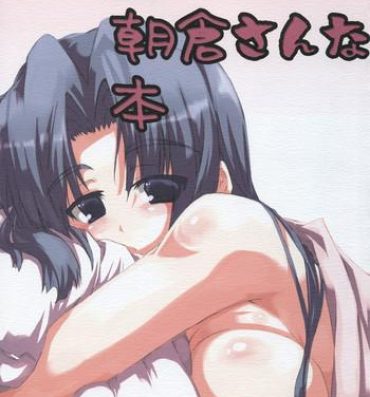 Bunda Omoni Asakura-san na Hon- The melancholy of haruhi suzumiya hentai Ejaculations
