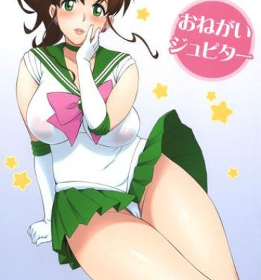 Stripper Onegai Jupiter- Sailor moon hentai College