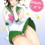 Stripper Onegai Jupiter- Sailor moon hentai College