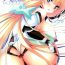 The Shiturakuen- Expelled from paradise hentai Fat Ass