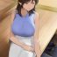 Ballbusting Sodachi no Yosasou na Onee-san ga Ogehin Sex suru Hanashi Sono 1- Original hentai Body