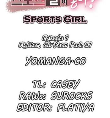 Vergon Sports Girl Ch.1-26 Stockings