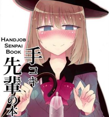 Stranger Tekoki Senpai no Hon | Handjob Senpai Book- Tejina senpai hentai Gay Outdoors