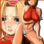 Macho THE YURI & FRIENDS MARY SPECIAL- King of fighters hentai Raw