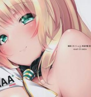 Brazil AAA+- Kantai collection hentai Young Old