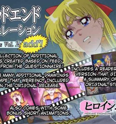 Asian Babes Bad-end simulation Vol. 2 add'l- Sailor moon | bishoujo senshi sailor moon hentai Lesbian