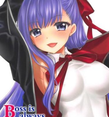 Perfect Pussy Boss is always Bossing- Fate grand order hentai Big Booty