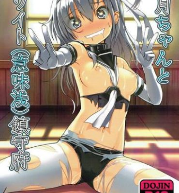 Hidden Cam (C93) [Stylish Marunage (Patricia)] Suzutsuki-chan to White (Imi Asa) Chinjufu (Kantai Collection -Kancolle-)- Kantai collection hentai Teenage Girl Porn