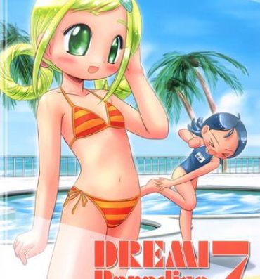 Strapon Dream Paradise 7- Ojamajo doremi hentai Mulata