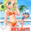 Strapon Dream Paradise 7- Ojamajo doremi hentai Mulata