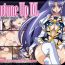 Hot Teen Fortune Up DL- Happinesscharge precure hentai Long