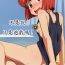 Cdmx Game Dakette Itta Daro!- Shinryaku ika musume | invasion squid girl hentai Pool