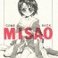 Punish Kaette Kita Misao Bon – COME BACK MISAO- Rurouni kenshin hentai Gay Sex