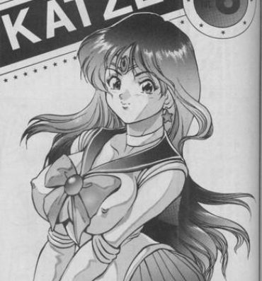 Boob Katze Vol. 06- Sailor moon hentai Public Fuck