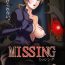 Rica MISSING- Resident evil hentai Perfect Butt