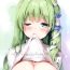 Tgirl Oh! Pai² paradise with shiri- Touhou project hentai Boquete