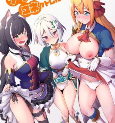 Semen Princess to Connect Shitai!- Princess connect hentai Sexcams