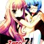 Aussie ZERO 2!- Zero no tsukaima hentai Lesbian