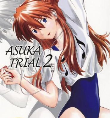 Shemales Asuka Trial 2- Neon genesis evangelion hentai Sex