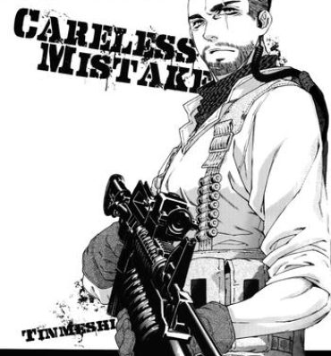 Esposa Careless Mistake- Call of duty hentai Transsexual