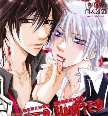 Kissing HUNTER HUNTED- Vampire knight hentai Sapphic