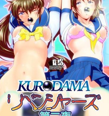 Analsex Kurodama Revengers Dainiya- Twin angels hentai Stunning