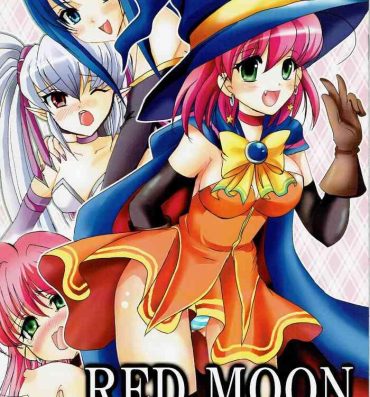 Riding RED MOON- Magical halloween hentai Castlevania hentai Free 18 Year Old Porn