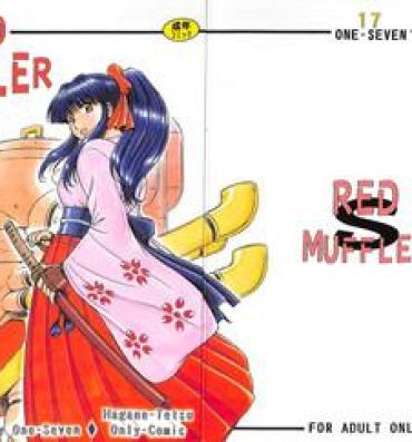 Sucking Cock RED MUFFLER S- Sakura taisen hentai Sister