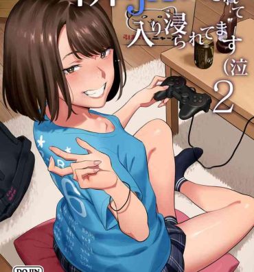 Free Rough Sex Porn Tonari no JK ni Odosarete Iribitararetemasu (Naki 2- Original hentai Hot Cunt