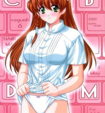 Private voguish 6 CBDM- Hand maid may hentai Hot Naked Women