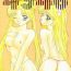 Free Amatuer Porn 4946 Sailor Q2 Book no.10- Sailor moon hentai Busty