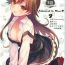 Sextape Admiral Is Mine♥ 2- Kantai collection hentai Online