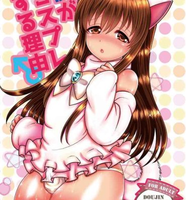 Nalgona Boku ga kosupure suru riyū- Original hentai Transvestite