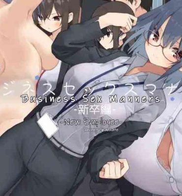 Unshaved Business Sex Manner Shinsotsu Hen | Business Sex Manners- Original hentai Bokep