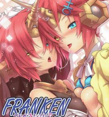Banheiro FRANKEN&STEIN- Fate grand order hentai Con