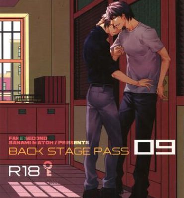 Sextape BACK STAGE PASS 09 Gay Outinpublic