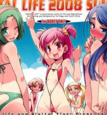 Plumper DIGITAL LIFE 2008 SUMMER- The melancholy of haruhi suzumiya hentai Yes precure 5 hentai Disgaea hentai Oral
