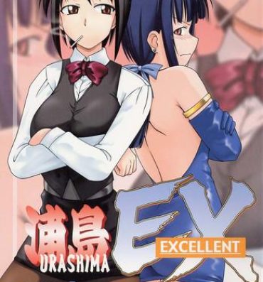 Verification Urashima EX Excellent- Love hina hentai Slut