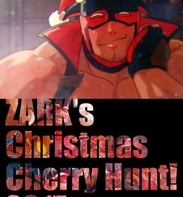 Facials ZARK's Christmas Cherry Hunt! 2017 Free Amatuer