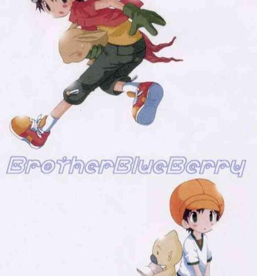 Escort Brother Blue Berry- Digimon frontier hentai Gloryholes