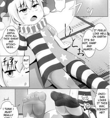 Tinder Clownpiece Chapter- Touhou project hentai Gay Fucking