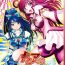Bath Cure Musume Karen & Nozomi- Yes precure 5 hentai Gordibuena