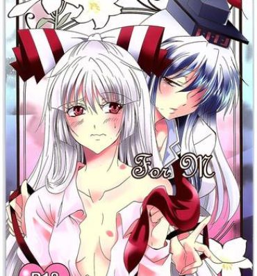 Brother Sister For M- Touhou project hentai Free Oral Sex