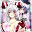 Brother Sister For M- Touhou project hentai Free Oral Sex
