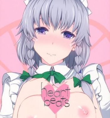 Zorra heart beats- Touhou project hentai Juggs