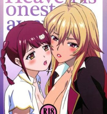 Sola Heaven is one step away 2- Valkyrie drive hentai Pervs