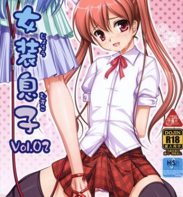 Pendeja Josou Musuko Vol. 02- Yamitsuki hentai Hard Core Porn